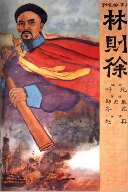 台湾身份证怎么学驾驶证