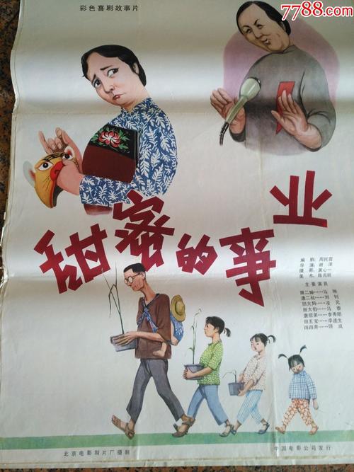 施工升降机操作证怎么办